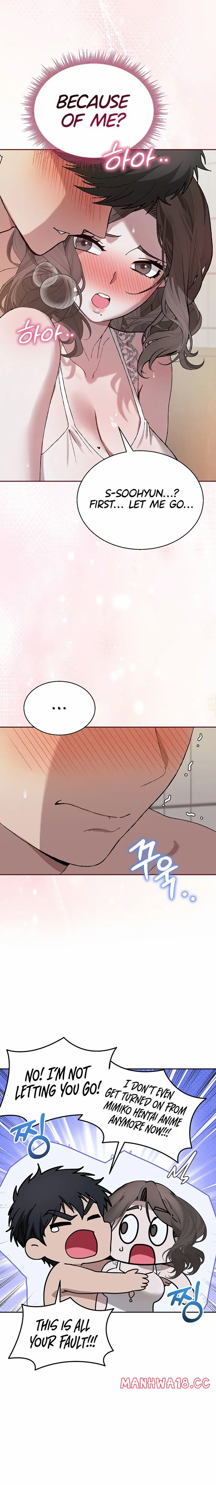 Living with My Teacher! Uncensored, chapter 4, page 12 of 34
