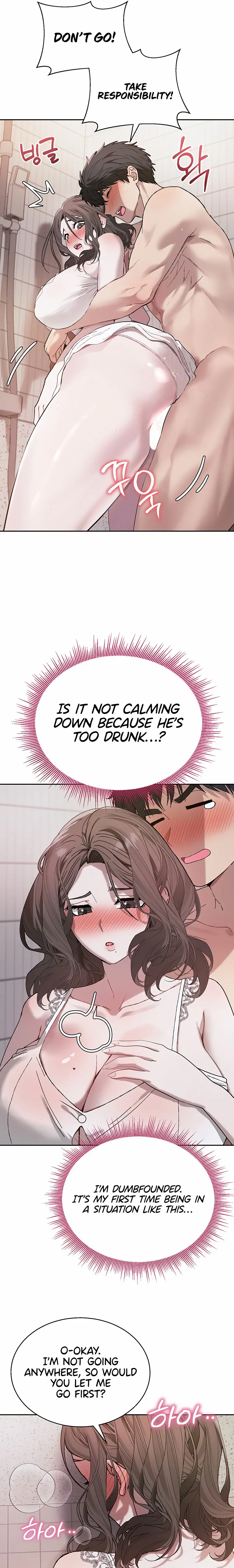 Living with My Teacher! Uncensored, chapter 4, page 13 of 34