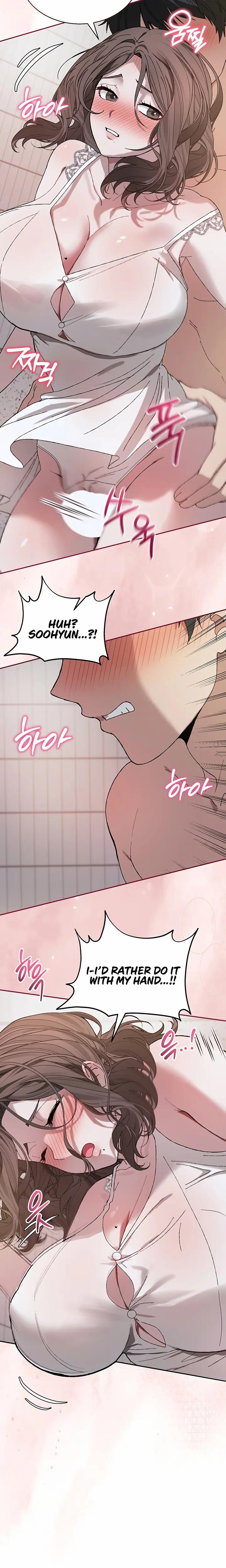 Living with My Teacher! Uncensored, chapter 4, page 18 of 34