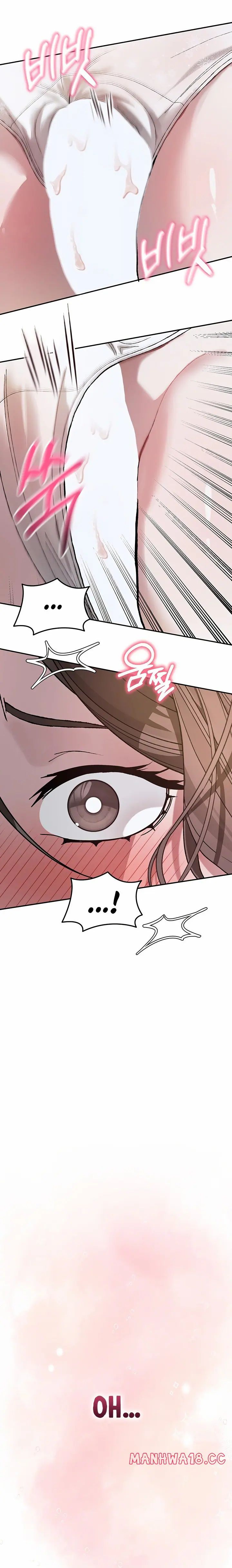 Living with My Teacher! Uncensored, chapter 4, page 19 of 34