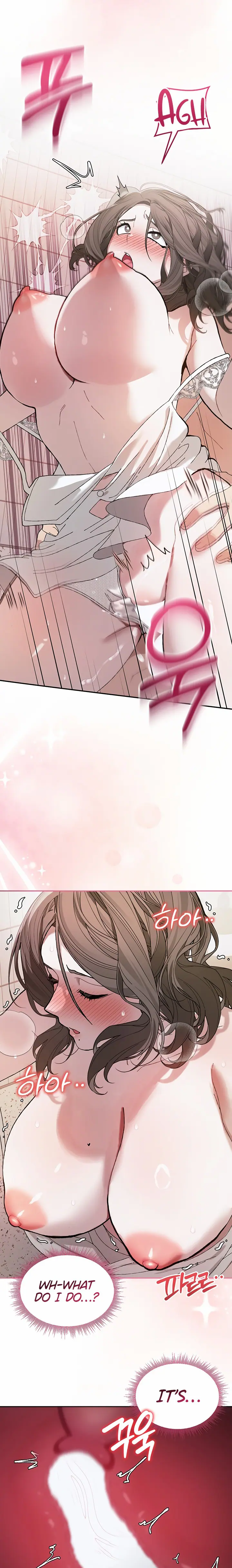 Living with My Teacher! Uncensored, chapter 4, page 20 of 34