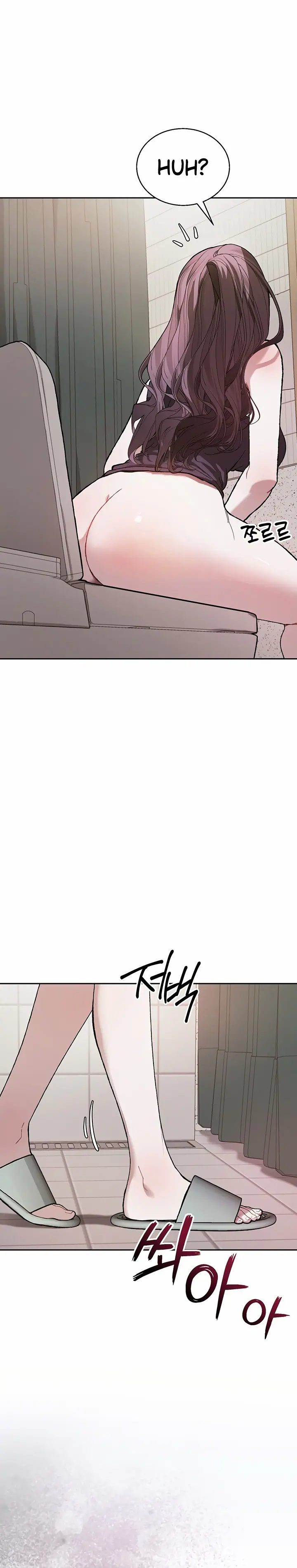 Living with My Teacher! Uncensored, chapter 4, page 33 of 34