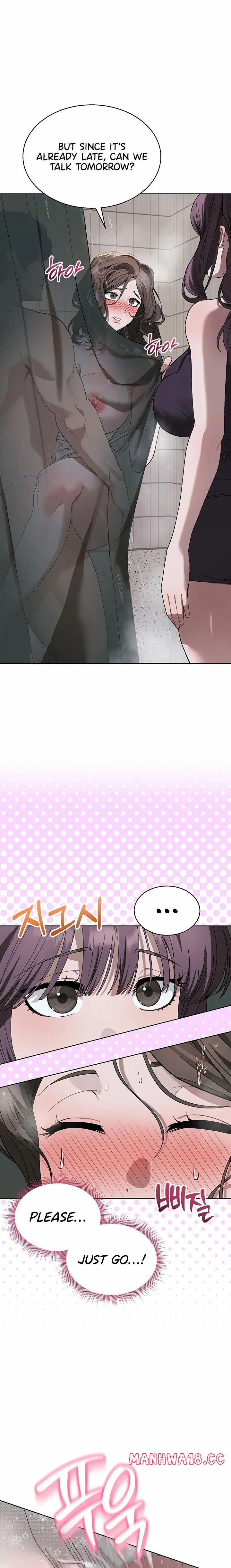 Living with My Teacher! Uncensored, chapter 5, page 5 of 31