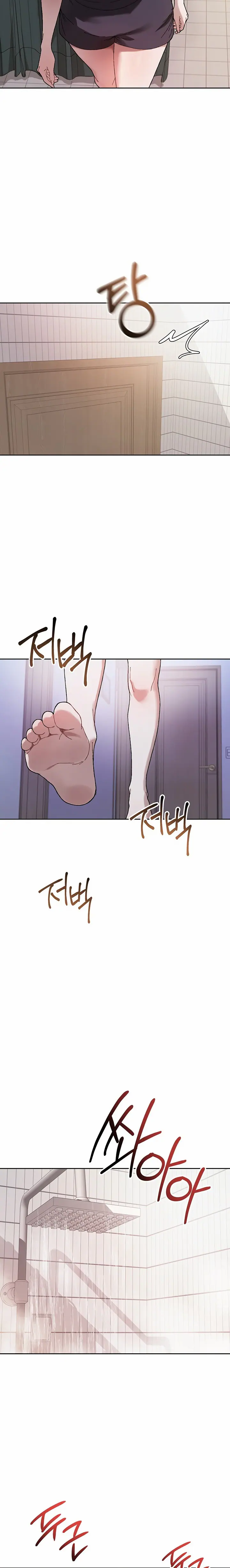 Living with My Teacher! Uncensored, chapter 5, page 8 of 31