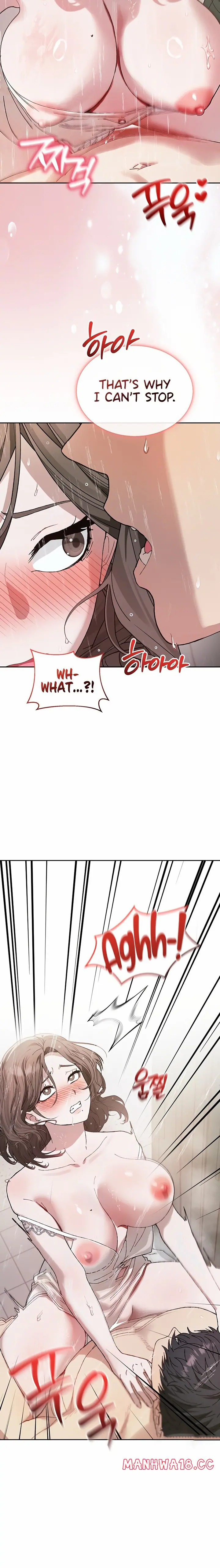 Living with My Teacher! Uncensored, chapter 5, page 15 of 31