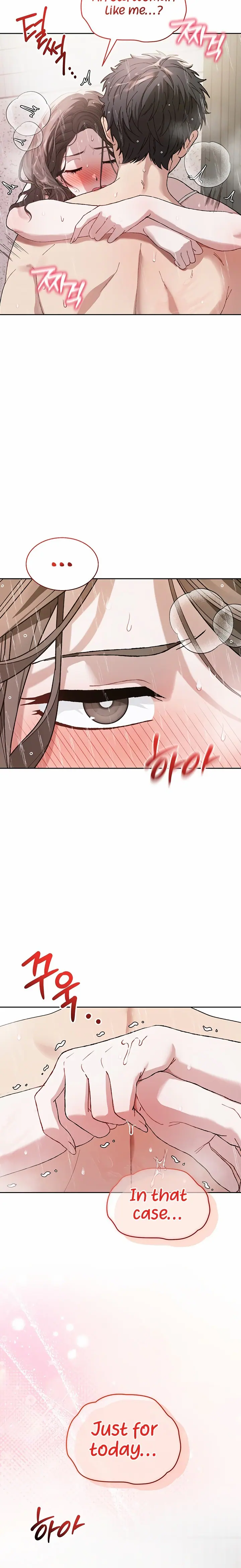 Living with My Teacher! Uncensored, chapter 5, page 17 of 31