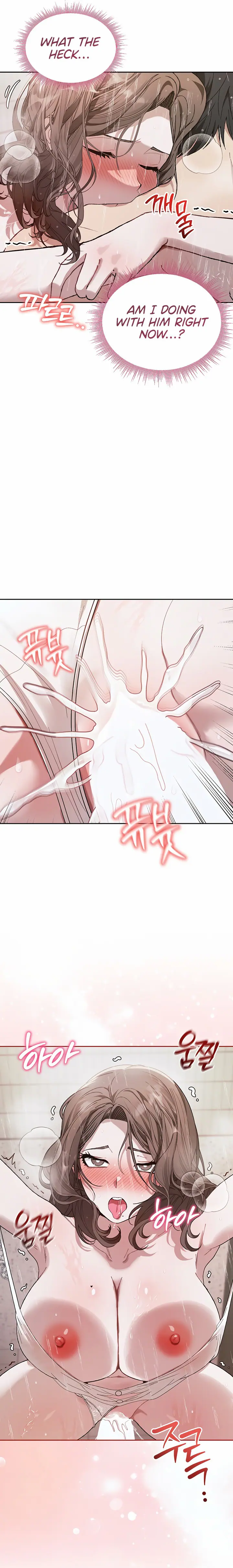 Living with My Teacher! Uncensored, chapter 5, page 22 of 31
