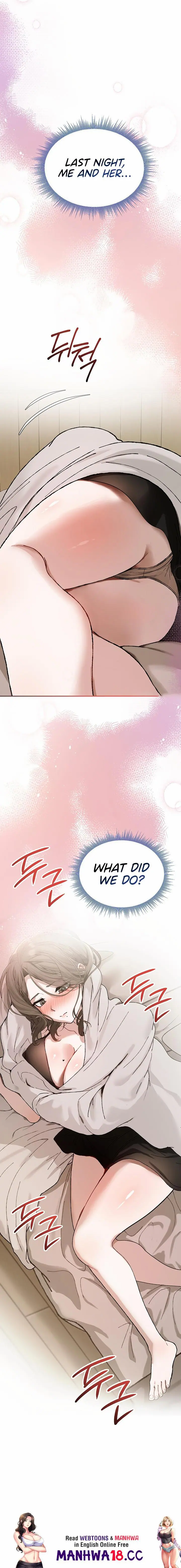 Living with My Teacher! Uncensored, chapter 5, page 31 of 31