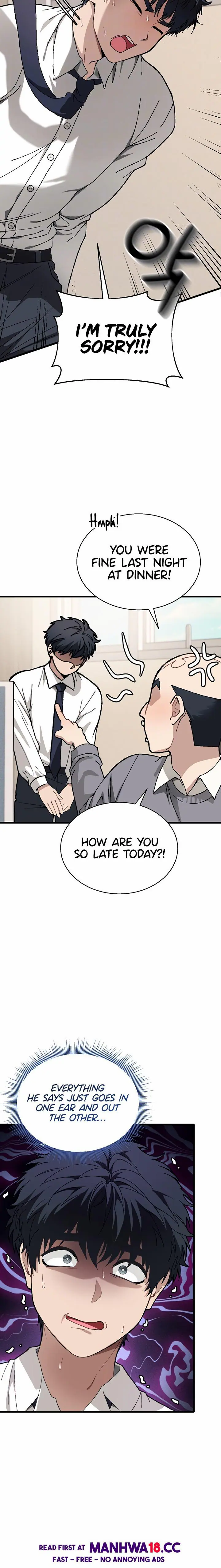 Living with My Teacher! Uncensored, chapter 6, page 5 of 32