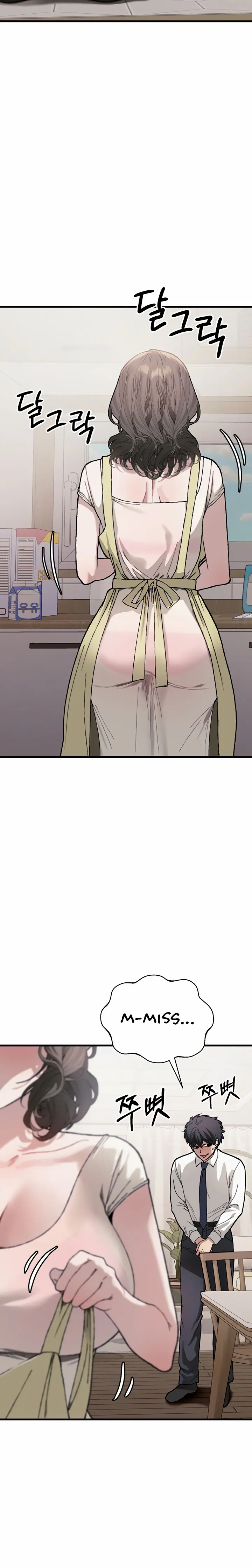 Living with My Teacher! Uncensored, chapter 6, page 10 of 32