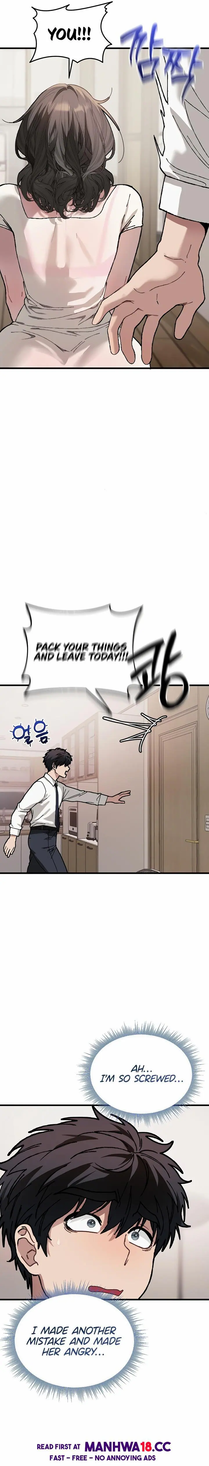 Living with My Teacher! Uncensored, chapter 6, page 19 of 32