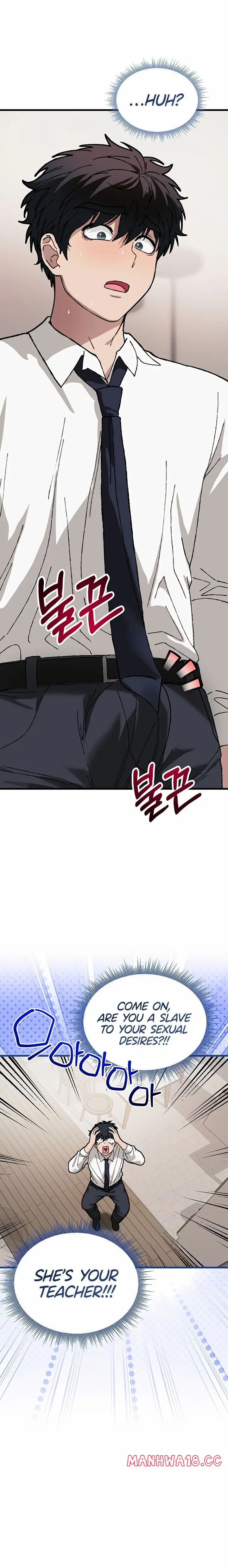 Living with My Teacher! Uncensored, chapter 6, page 20 of 32