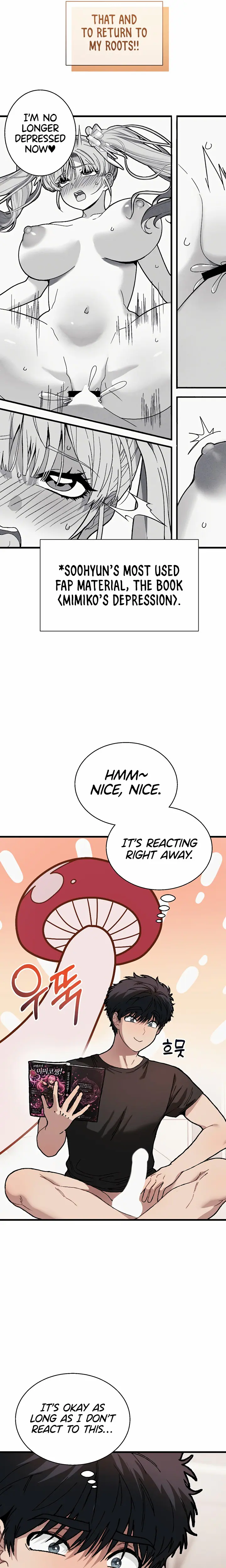 Living with My Teacher! Uncensored, chapter 6, page 22 of 32