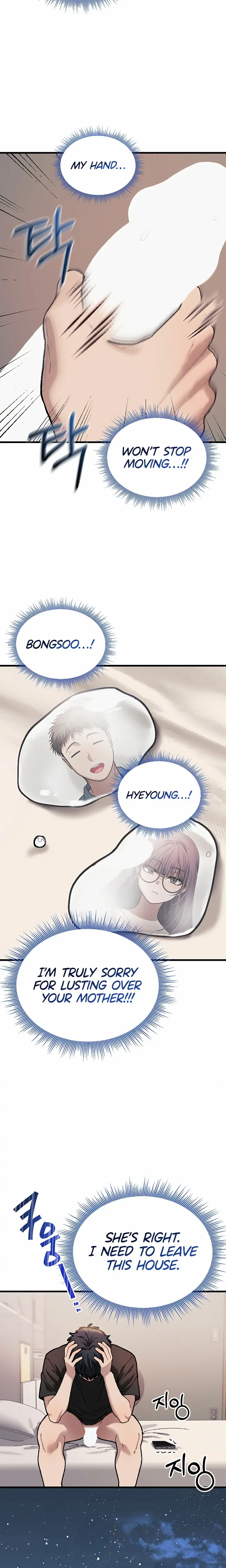 Living with My Teacher! Uncensored, chapter 6, page 24 of 32