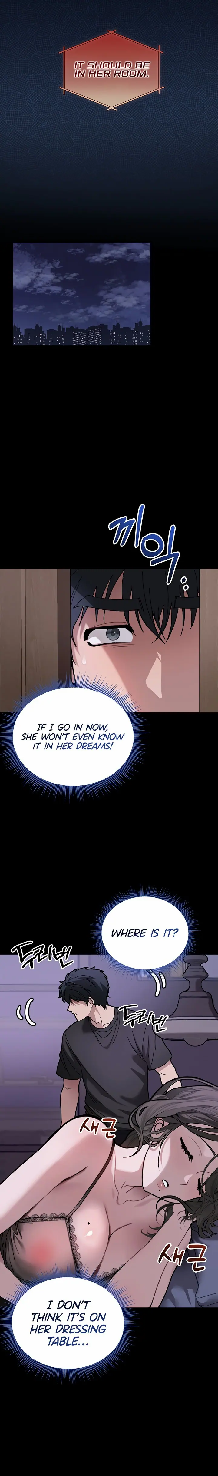 Living with My Teacher! Uncensored, chapter 6, page 28 of 32