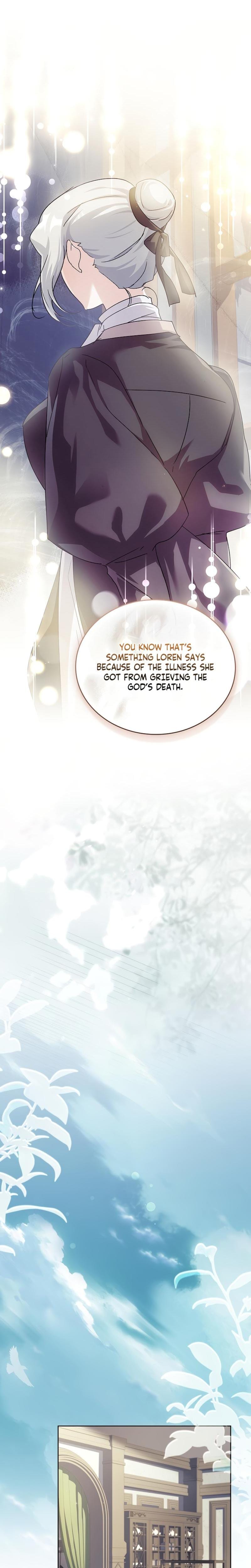 Looking for the Wolf Who Toyed with the Black Serpent Uncensored, chapter 1, page 13 of 30