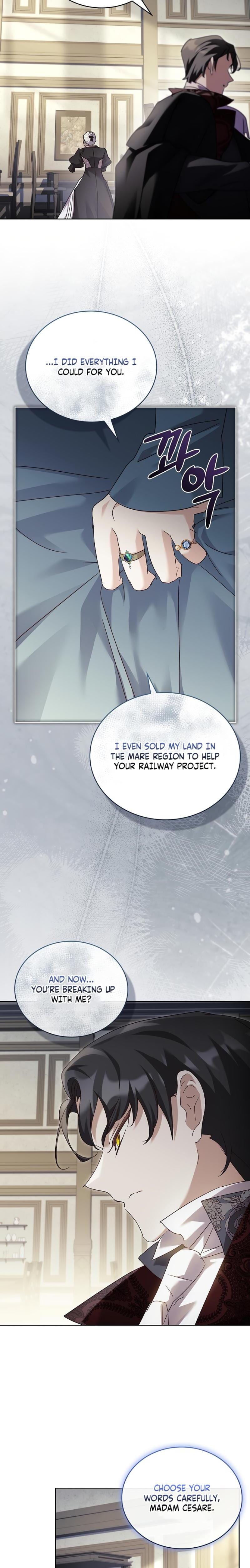 Looking for the Wolf Who Toyed with the Black Serpent Uncensored, chapter 1, page 19 of 30