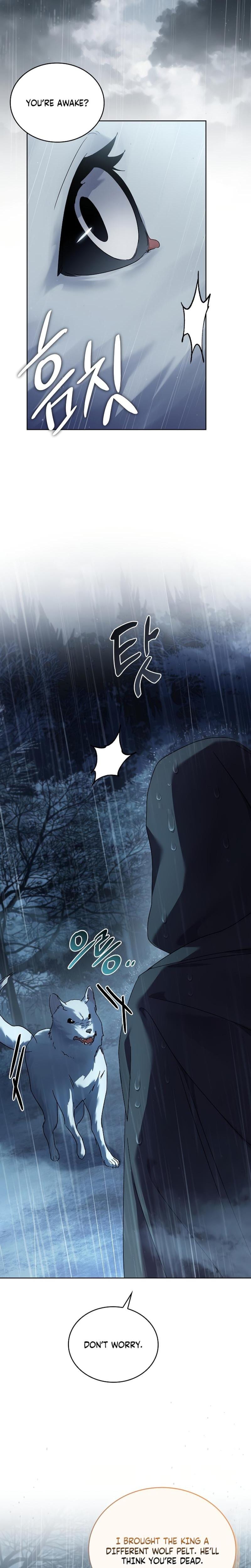 Looking for the Wolf Who Toyed with the Black Serpent Uncensored, chapter 2, page 17 of 30