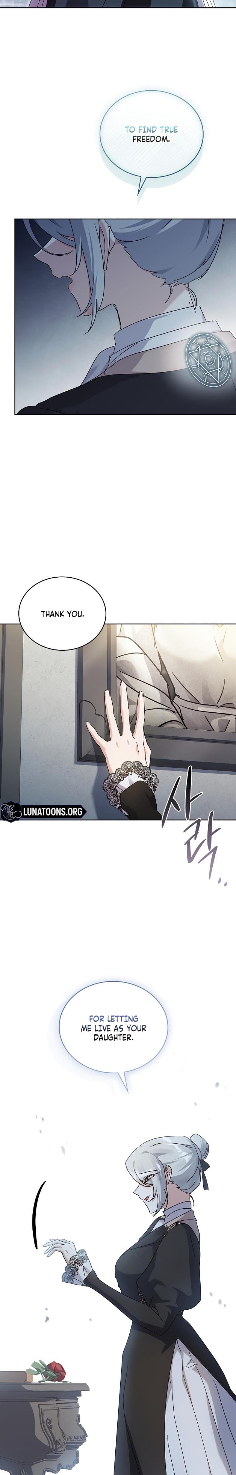 Looking for the Wolf Who Toyed with the Black Serpent Uncensored, chapter 2, page 24 of 30