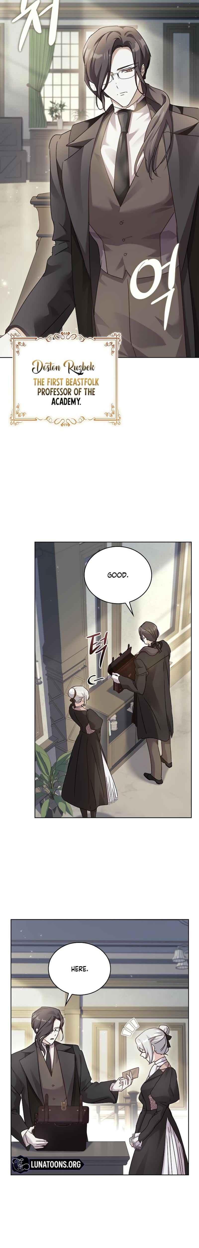 Looking for the Wolf Who Toyed with the Black Serpent Uncensored, chapter 2, page 27 of 30