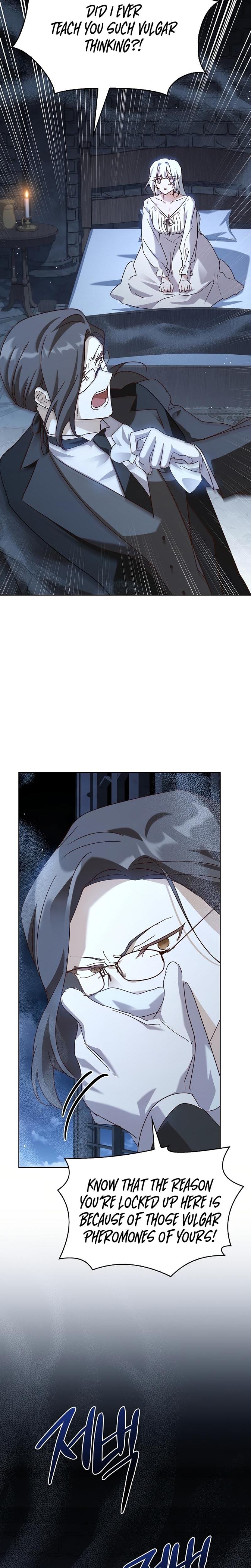 Looking for the Wolf Who Toyed with the Black Serpent Uncensored, chapter 3, page 16 of 29
