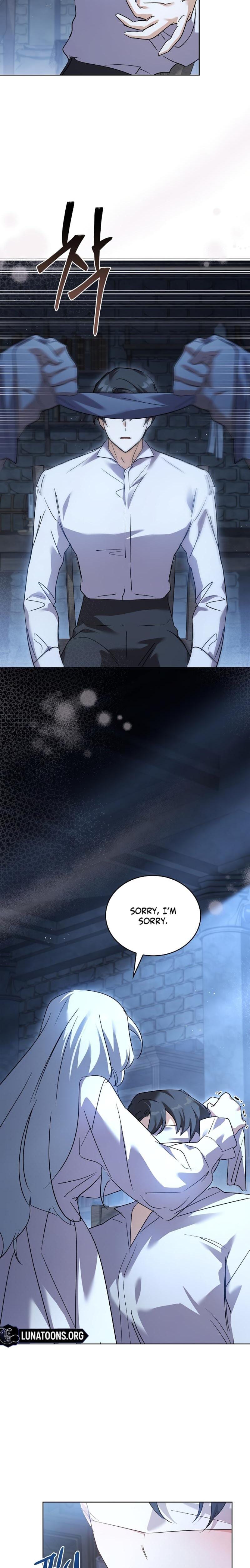 Looking for the Wolf Who Toyed with the Black Serpent Uncensored, chapter 4, page 23 of 32