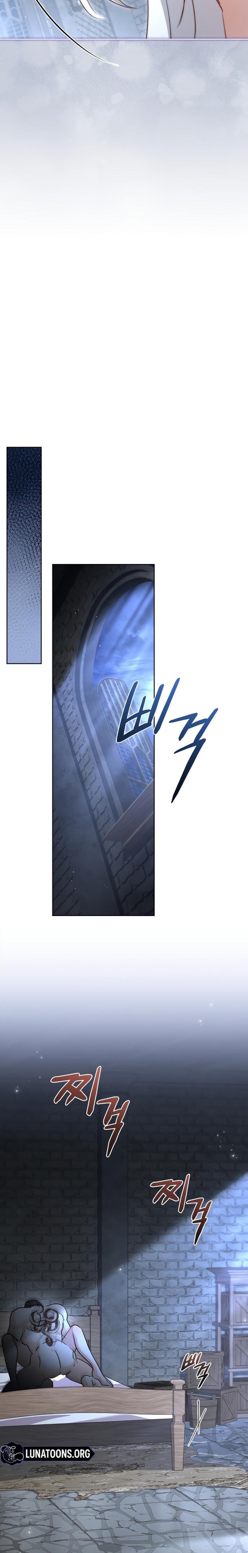 Looking for the Wolf Who Toyed with the Black Serpent Uncensored, chapter 6, page 21 of 30