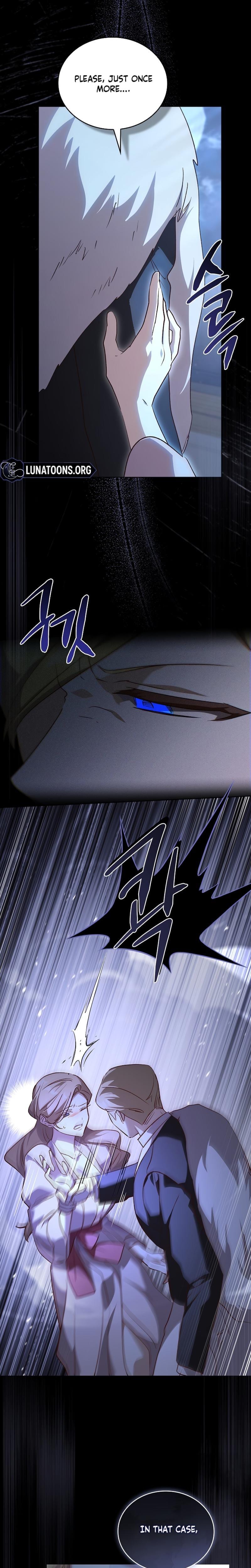 Looking for the Wolf Who Toyed with the Black Serpent Uncensored, chapter 7, page 7 of 25