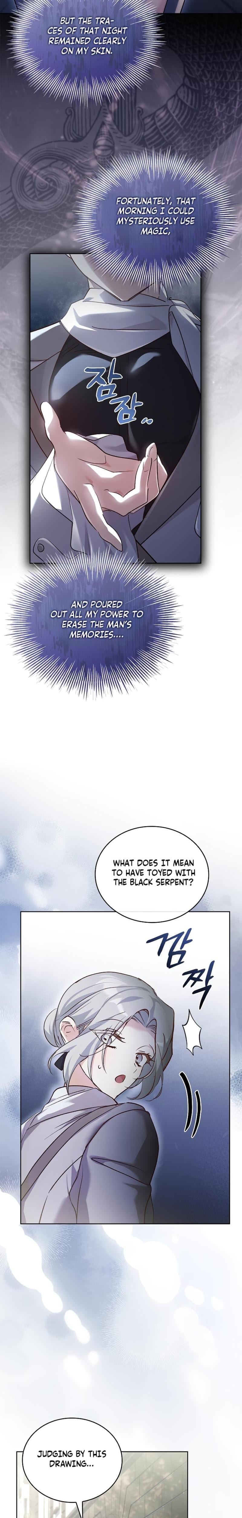 Looking for the Wolf Who Toyed with the Black Serpent Uncensored, chapter 8, page 9 of 28