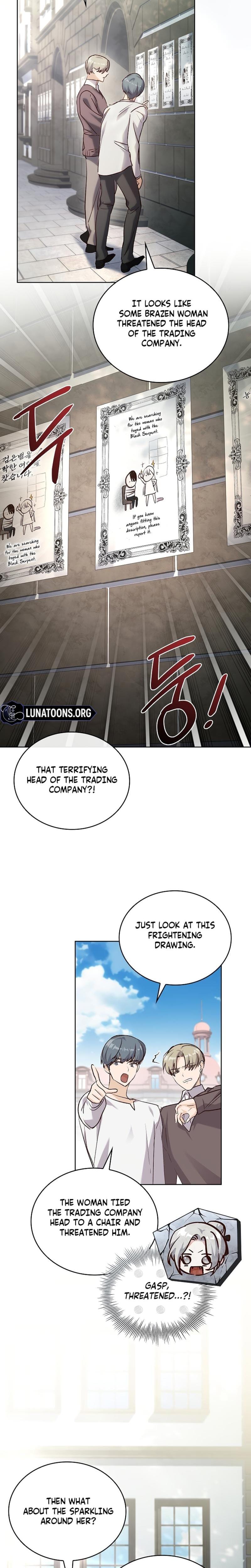 Looking for the Wolf Who Toyed with the Black Serpent Uncensored, chapter 8, page 10 of 28