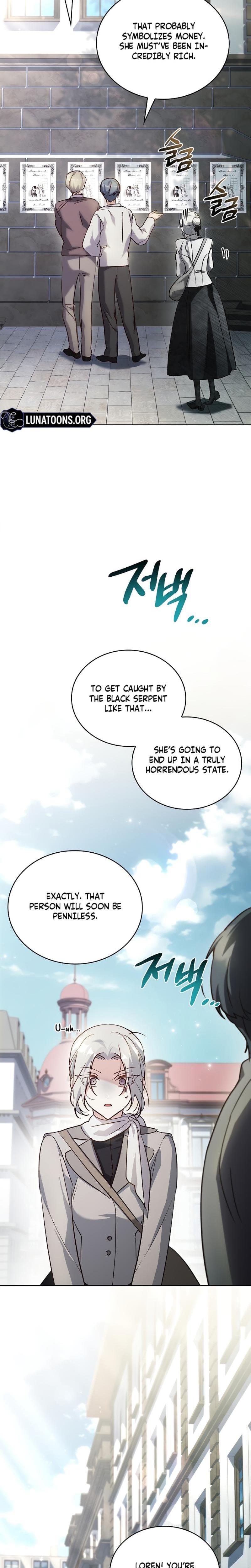 Looking for the Wolf Who Toyed with the Black Serpent Uncensored, chapter 8, page 11 of 28