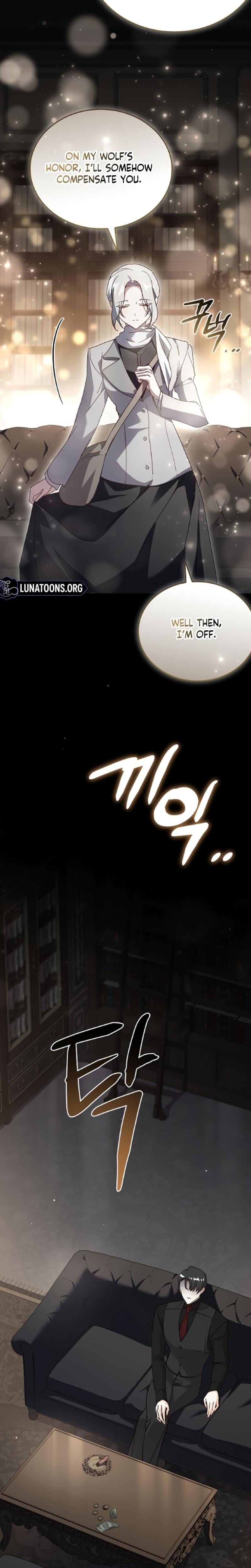 Looking for the Wolf Who Toyed with the Black Serpent Uncensored, chapter 10, page 11 of 28