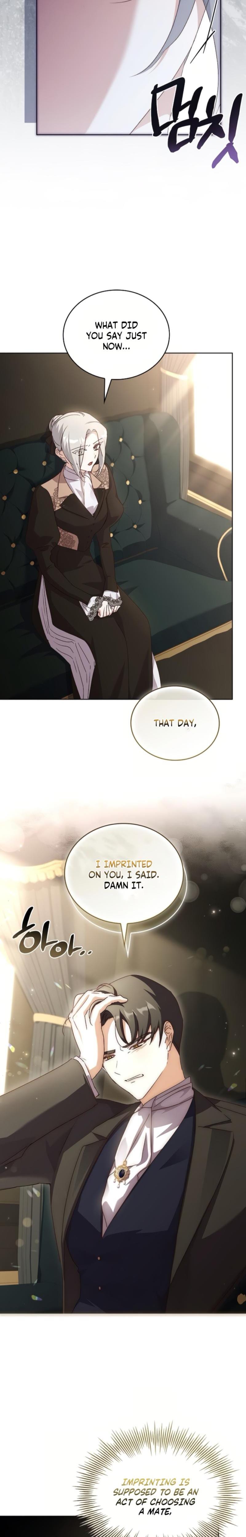 Looking for the Wolf Who Toyed with the Black Serpent Uncensored, chapter 11, page 16 of 24