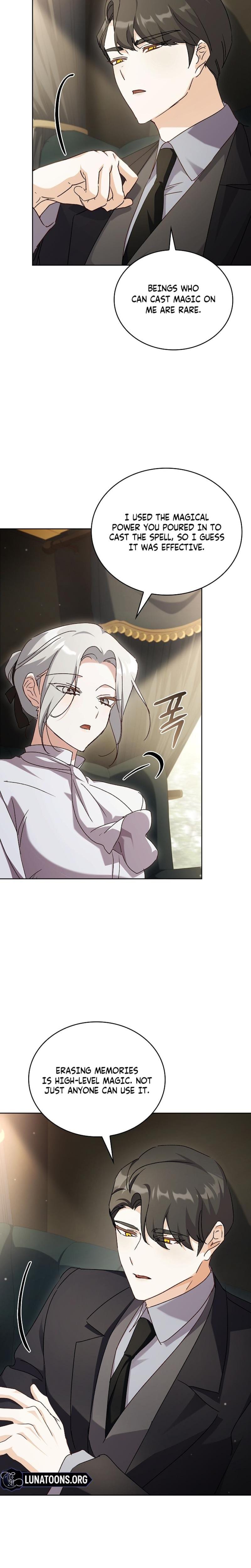 Looking for the Wolf Who Toyed with the Black Serpent Uncensored, chapter 13, page 17 of 27