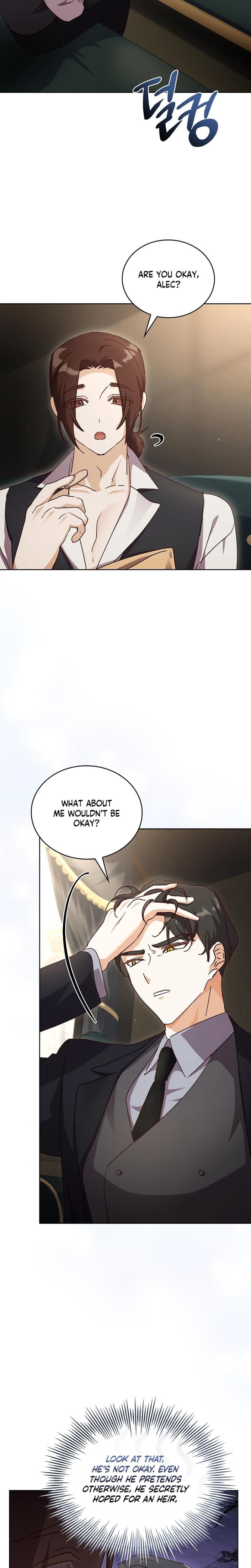 Looking for the Wolf Who Toyed with the Black Serpent Uncensored, chapter 13, page 23 of 27