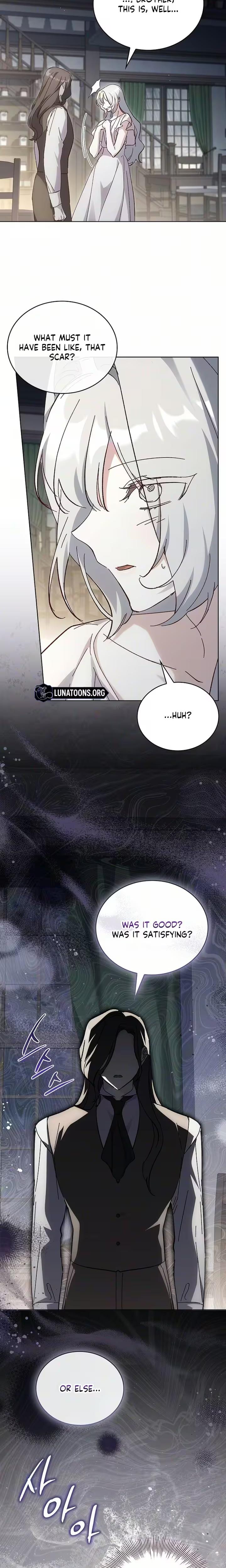 Looking for the Wolf Who Toyed with the Black Serpent Uncensored, chapter 21, page 22 of 24