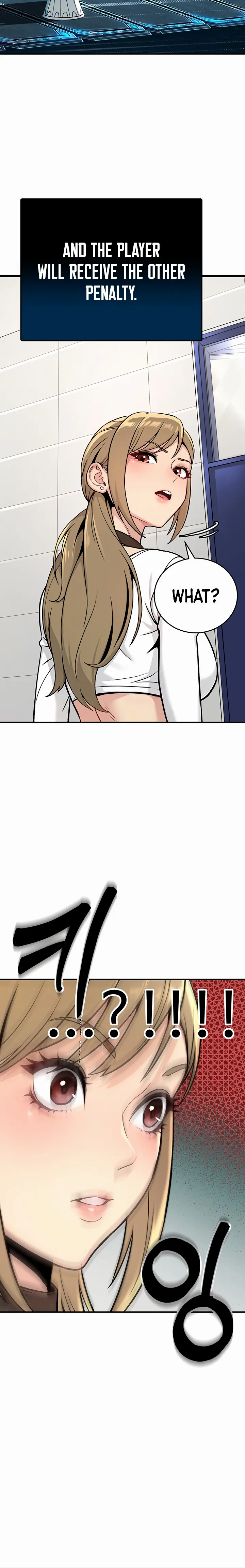 Love and Risk Uncensored, chapter 2, page 12 of 36