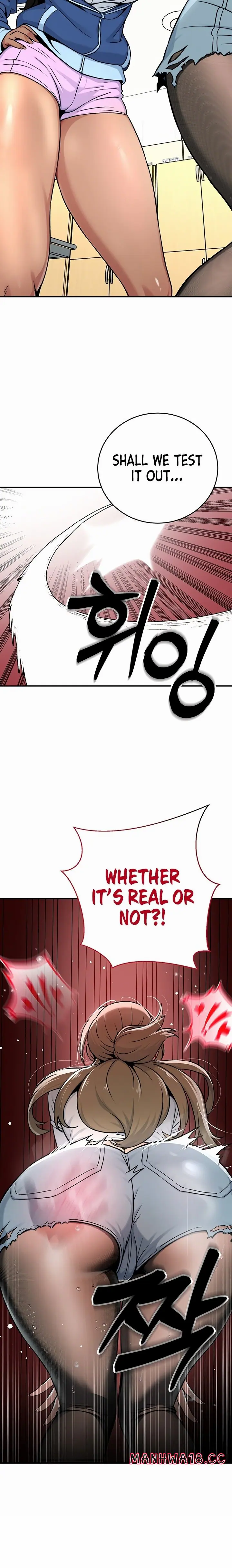 Love and Risk Uncensored, chapter 2, page 21 of 36