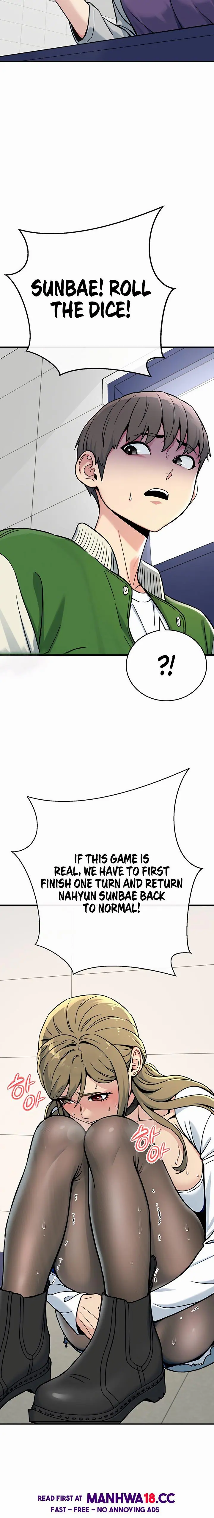 Love and Risk Uncensored, chapter 2, page 32 of 36