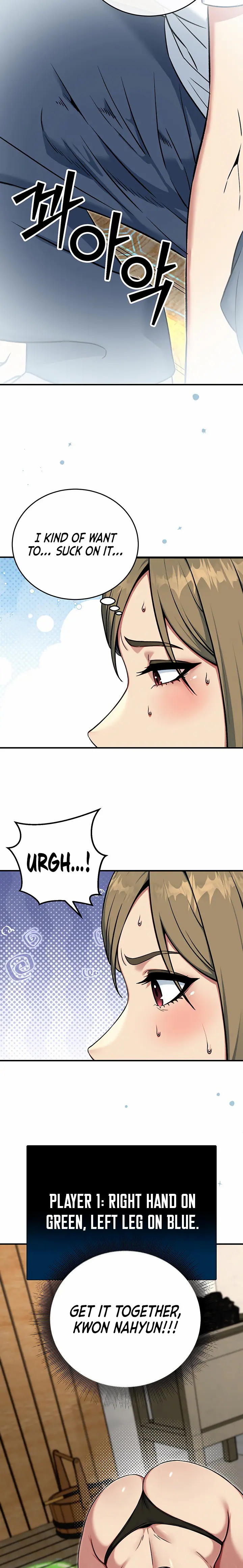 Love and Risk Uncensored, chapter 3, page 32 of 40