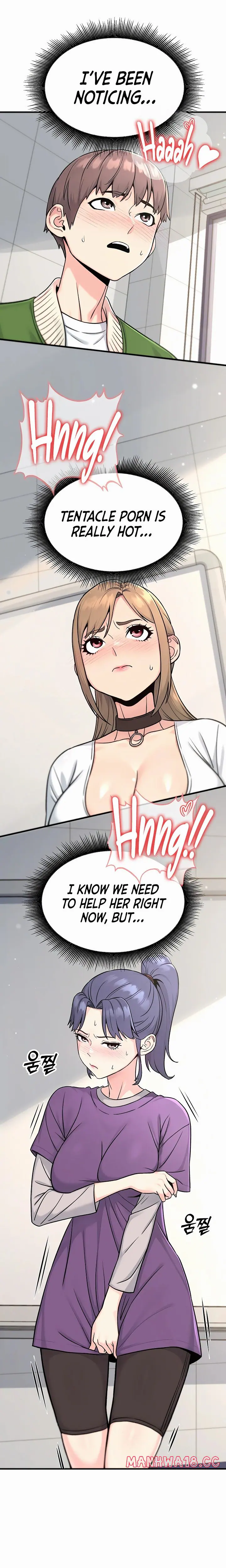 Love and Risk Uncensored, chapter 8, page 6 of 15