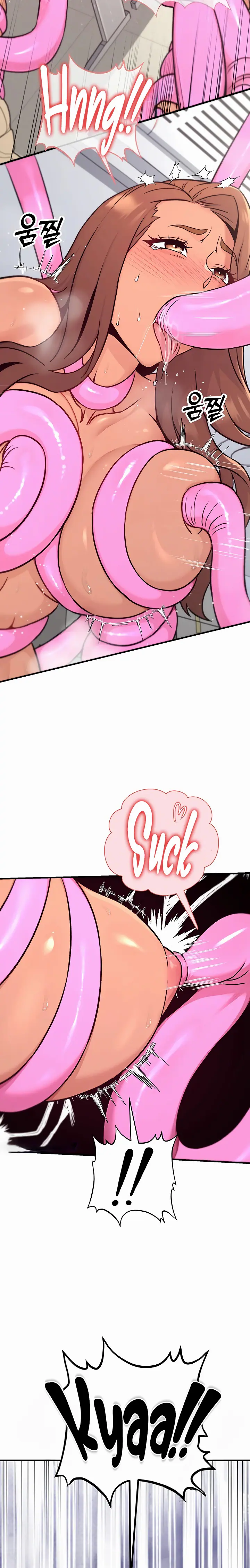 Love and Risk Uncensored, chapter 8, page 8 of 15
