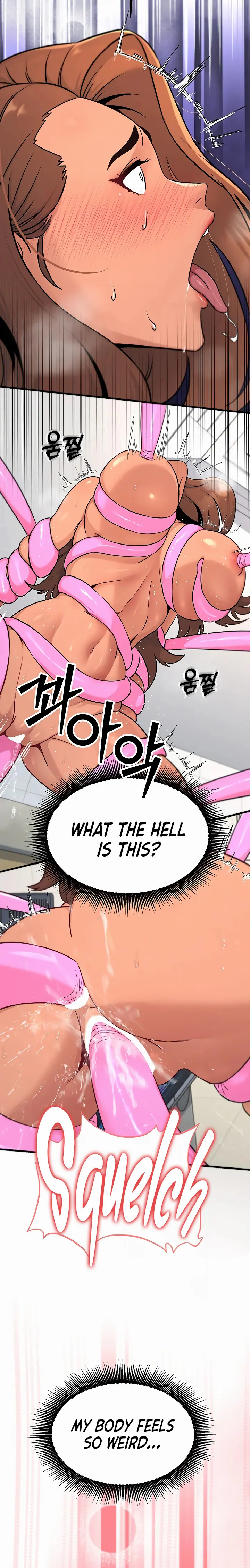Love and Risk Uncensored, chapter 8, page 9 of 15