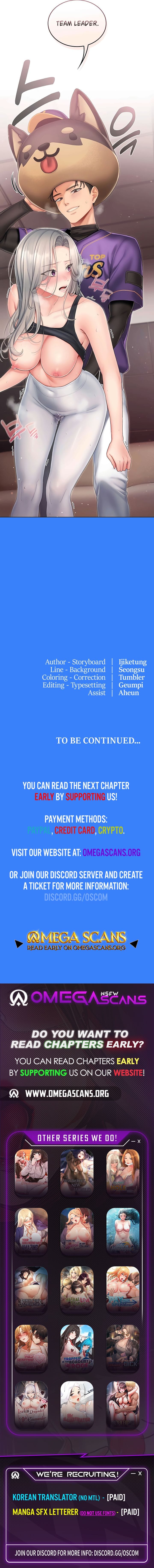 Love Cheer! Uncensored, chapter 3, page 13 of 13