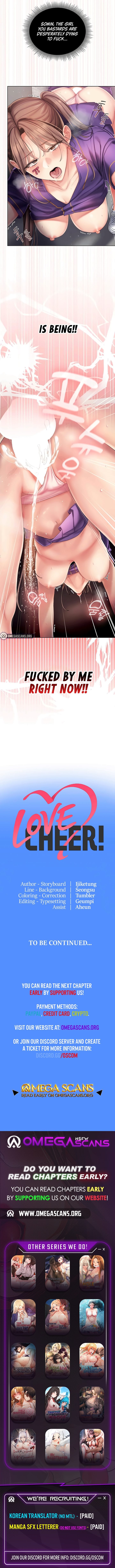 Love Cheer! Uncensored, chapter 9, page 11 of 11