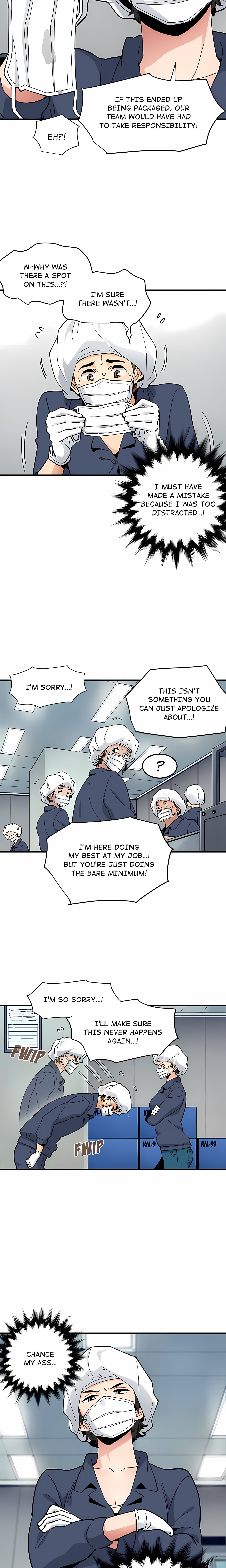 [MOTION] Love Factory (Uncensored), chapter 1, page 19 of 32