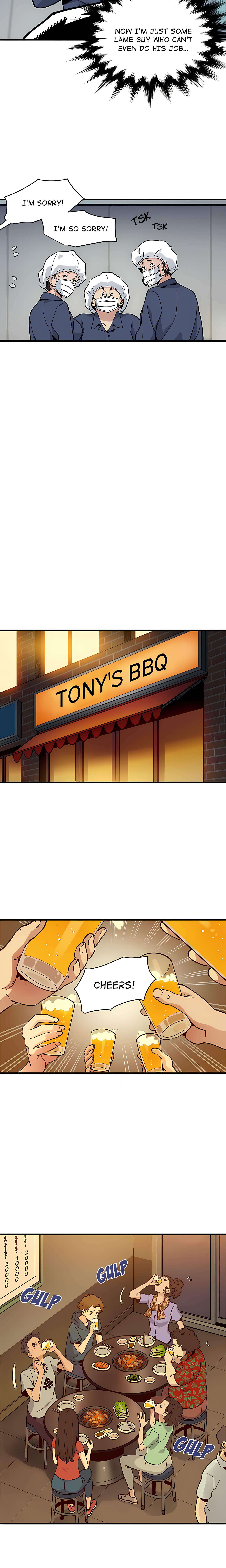 [MOTION] Love Factory (Uncensored), chapter 1, page 20 of 32