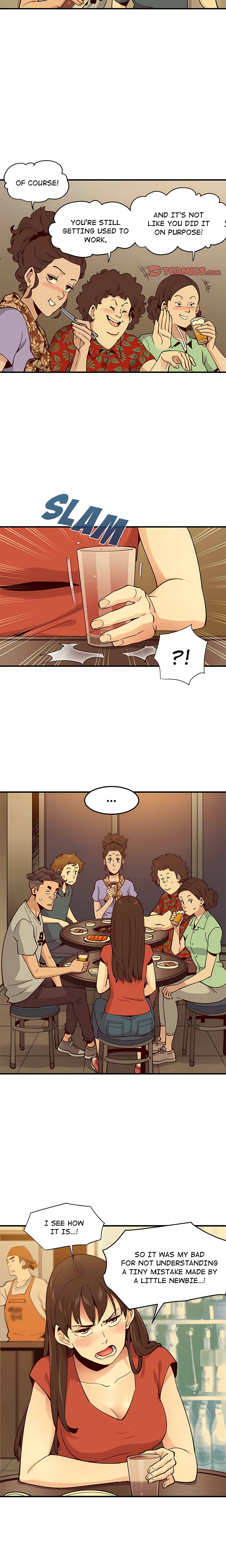 [MOTION] Love Factory (Uncensored), chapter 1, page 22 of 32