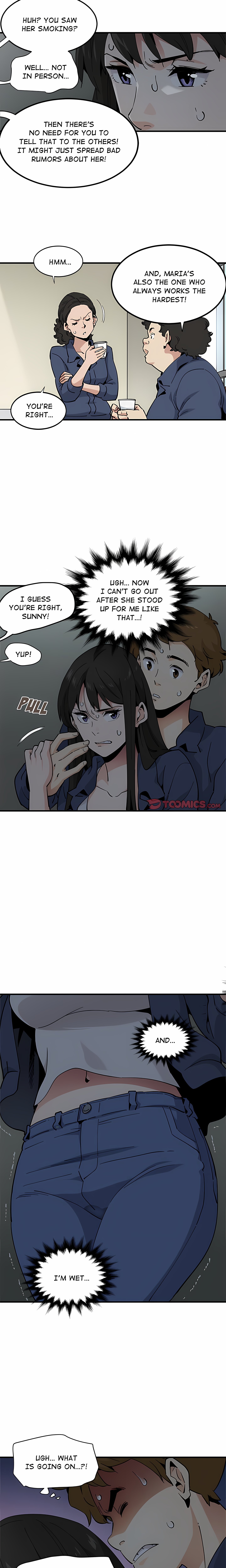 [MOTION] Love Factory (Uncensored), chapter 3, page 5 of 25