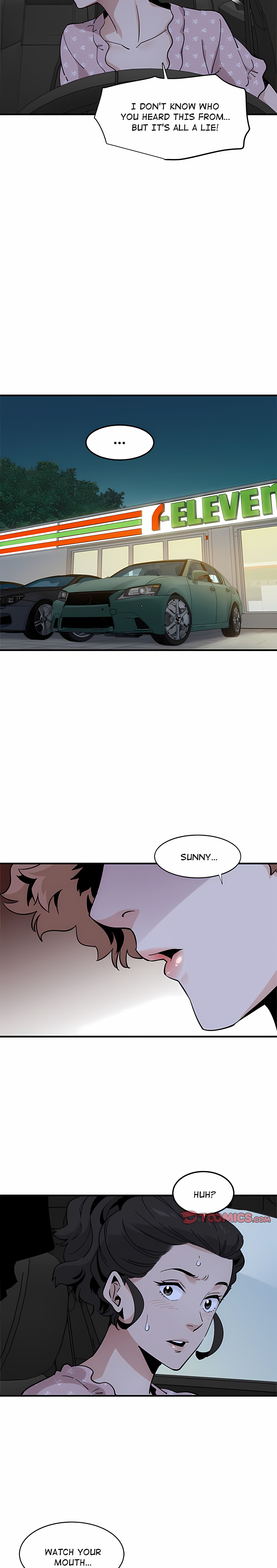 [MOTION] Love Factory (Uncensored), chapter 18, page 12 of 23